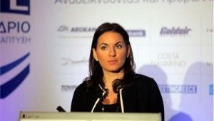 Greek Tourism Minister Olga Kefalogianni
