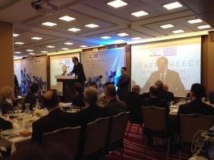 Tel Aviv: Israel-Greece Business Forum, Greek Prime Minister Antonis Samaras