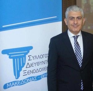  Panagiotis Zelelidis, president of the Macedonia - Thrace Hotel Managers Association.