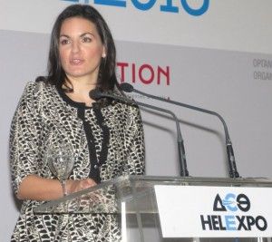Greek Tourism Minister Olga Kefalogianni