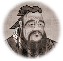 Cumfucius