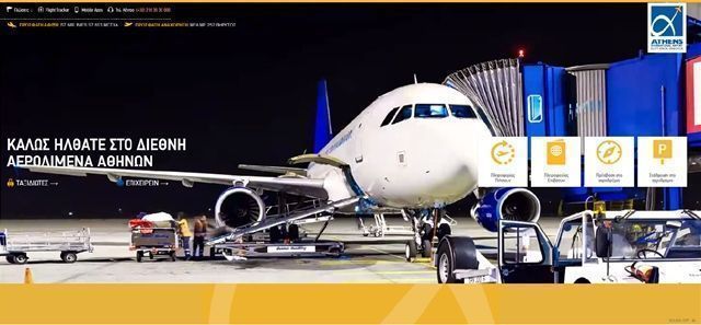 Homepage of Athens Airport's new website.