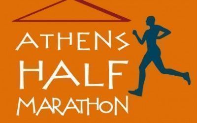Athens_Half_Marathon_Logo