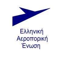 Hellenic_Aviation_Society_logo