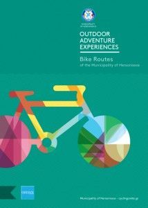 Hersonissos_Biking_Routes