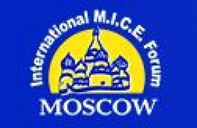 MoscowMICEForum