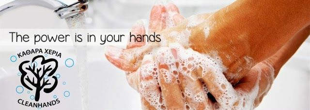 clean hands_logo_1