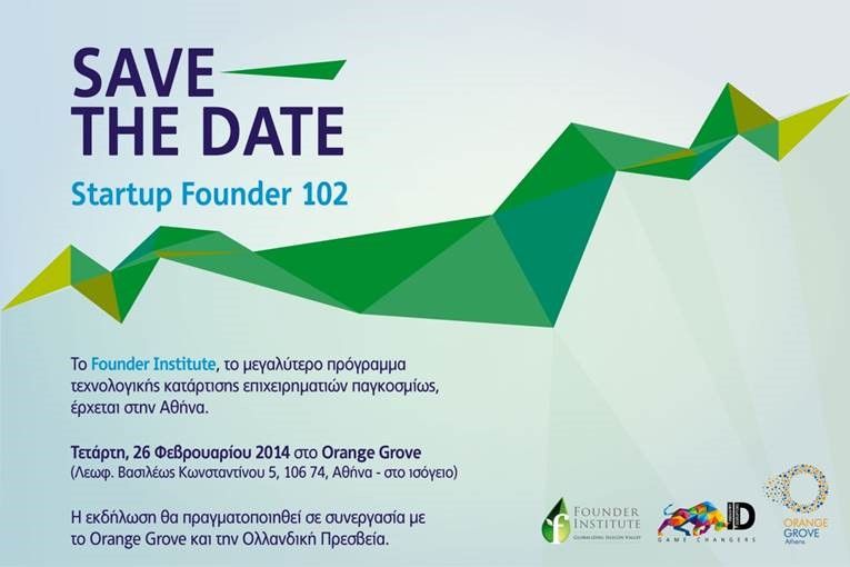 Startup_Founder_102_Save_The_Date