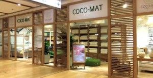 coco-mat1