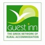 Guest_Inn_logo