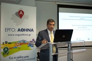 Athens Mayor Giorgos Kaminis. Photo: Athens Development & Destination Management Agency (ADDMA)