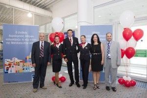 Giovanni Matassa, Meridiana's director of Ancillary Revenue & Indirect Sales; Ioanna Papadopoulou, communications and marketing director of Athens International Airport; and Michael Flerianos, general manager of Gold Star Aviation. Photo © Gold Star Aviation
