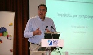 President of the Hellenic Logistics Management Institute (ILME) Spyros Olympios. Photo © Geo Routes