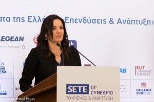 Greek Tourism Minister Olga Kefalogianni speaking at SETE's 13th Tourism & Development Conference in Athens.