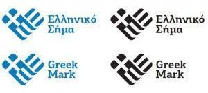 Greek_logo_elliniko-sima