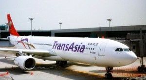 transasia_aircraft