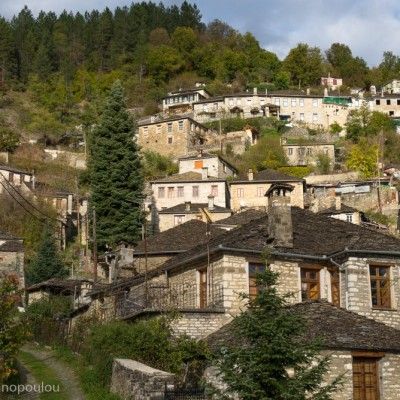 Kipi Village, Zagori, Greece