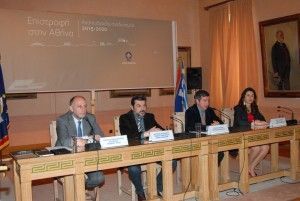Presentation of city's new five-year development program. Photo source: Municipality of Athens