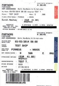 Greek ferry ticket sample