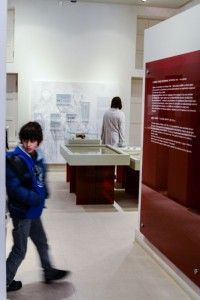 Mystras-Museum