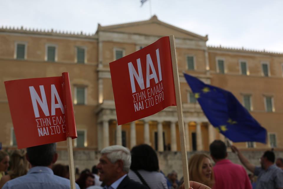 Photo source: Facebook page “ΝΑΙ στην Ελλάδα, NAI στο Ευρώ”