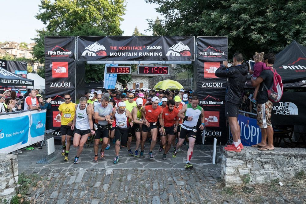 Starting line of the 21km race in Zagori’s Kypous.