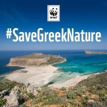 Save_Greek_Nature_WWF