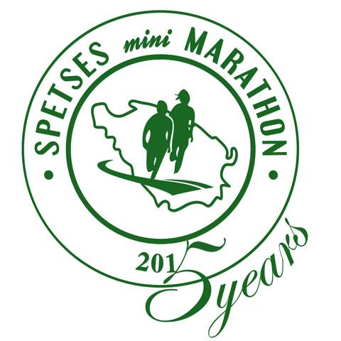 Spetses mini Marathon Grows in Numbers and Popularity | GTP Headlines