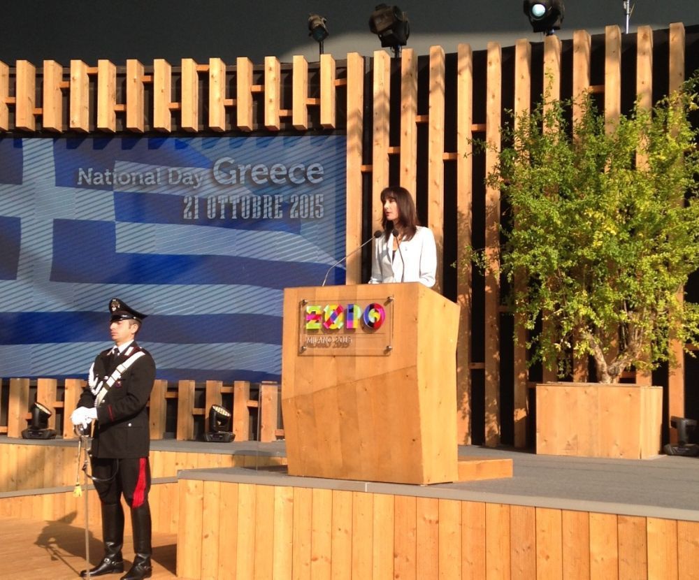 Alternate Tourism Minister Elena Kountoura opening the National Day of Greece ceremony at Expo Milano 2015.