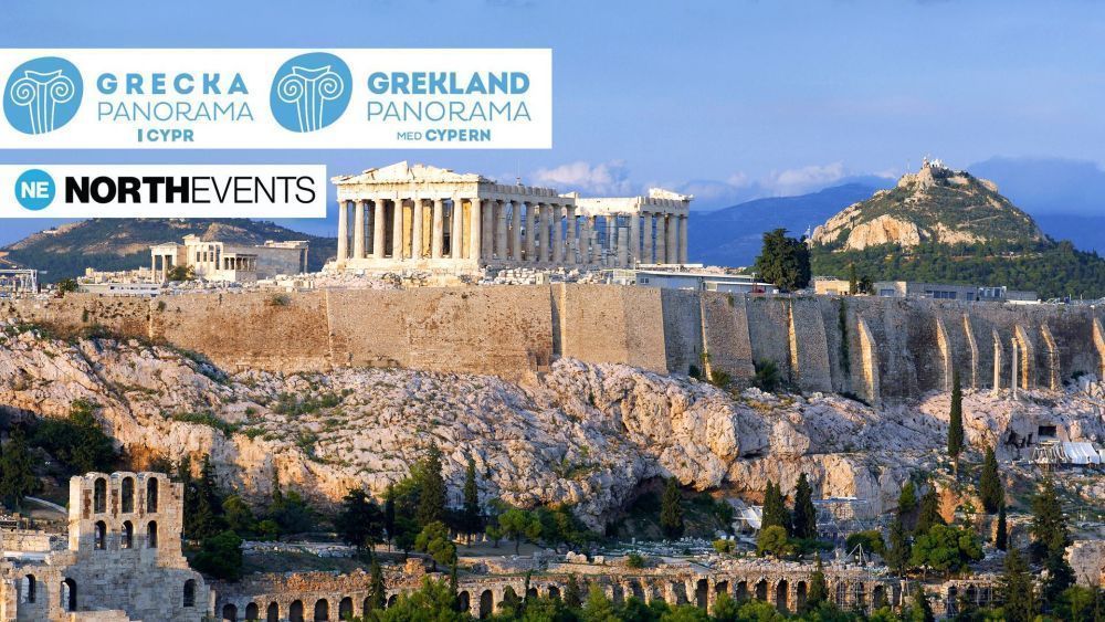 Panorama_Greece_2