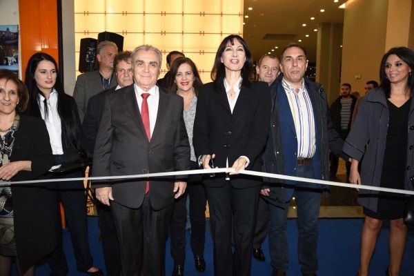 Ribbon-cutting ceremony of the 2nd Greek Tourism Expo.