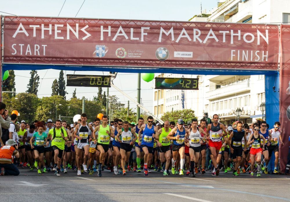 Athens Half Marathon 2015