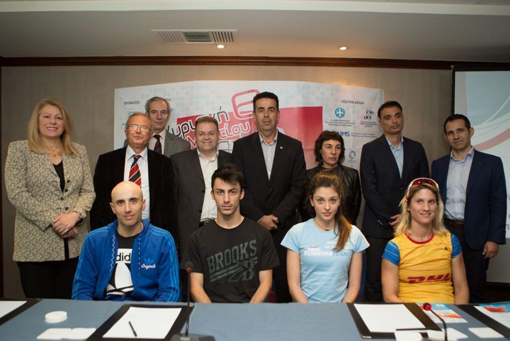 Nafplio Mayor Dimitris Kostouros (center) with the big sponsors of the 3rd Nafplio Marathon and well-known Greek athletes.