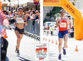 3rd Nafplio Marathon - 5km winners
