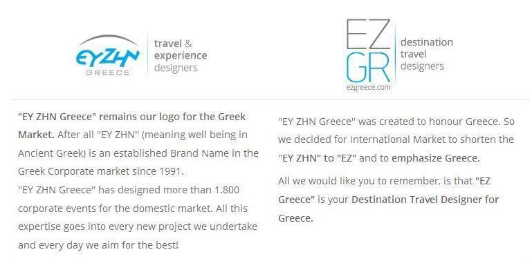 "EY ZHN Greece" has evolved to "EZ Greece" because we want to make it easy for you to remember our name!