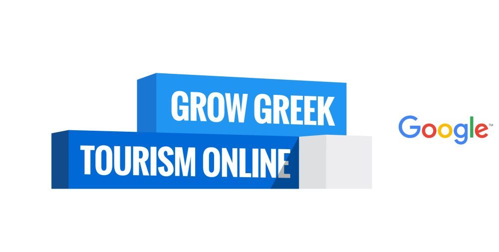 Grow Greek Tourism Online - Logo