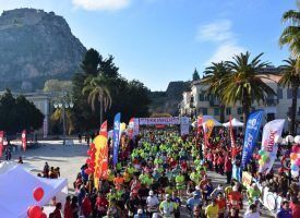 3rd Nafplio Marathon - Start