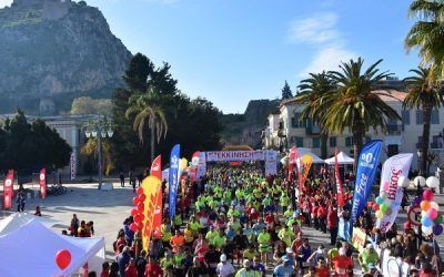 3rd Nafplio Marathon - Start