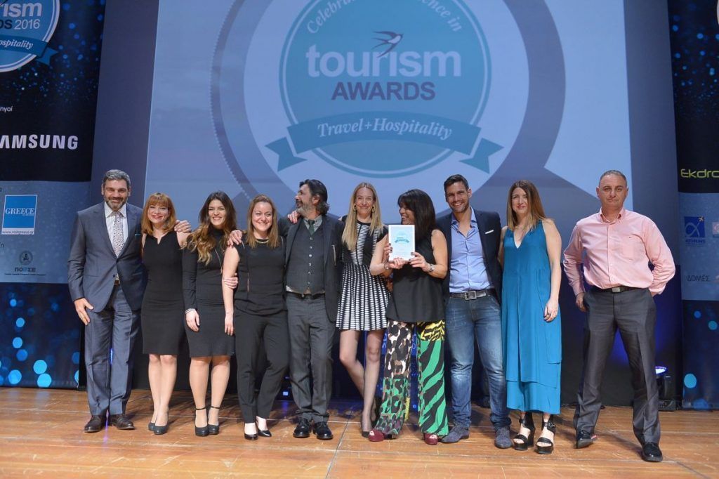 Anemi-AthensWas_Tourism_Awards_DSC_3497
