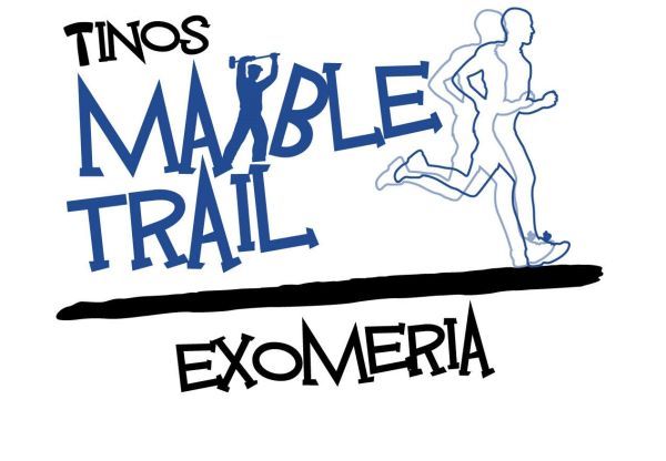 Tinos Marble Trail Exomeria 2016