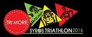 trimore-syros-triathlon_logo_black