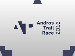 androsTR.logo