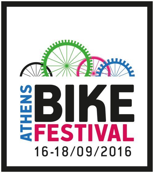 Athens Bike Festival 2016 logo