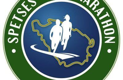 Spetses Mini Marathon logo