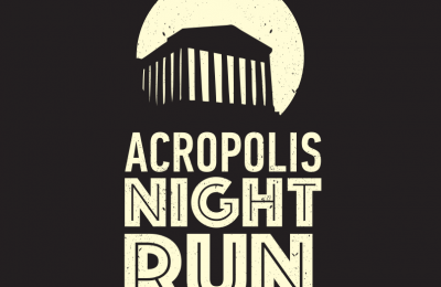 acropolis night run logo