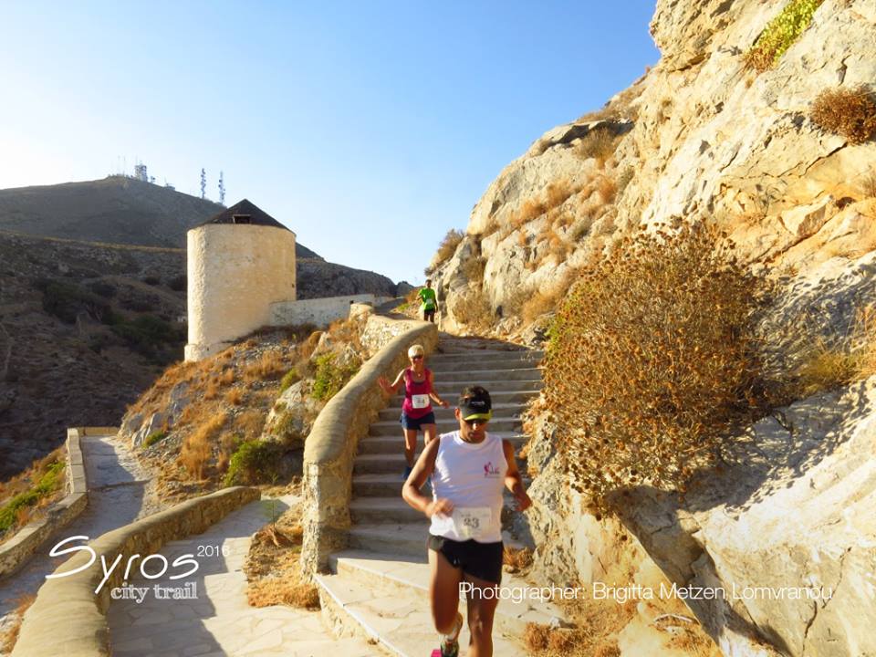 Syros City Trail