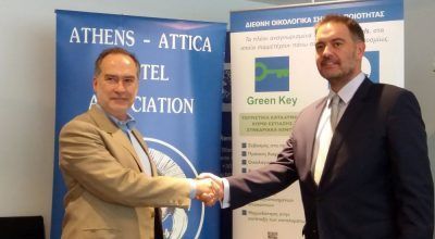 Hellenic Society for the Protection of Nature President Nikos Petrou and Athens - Attica & Argosaronic Hotel Association President Alexandros Vassilikos.