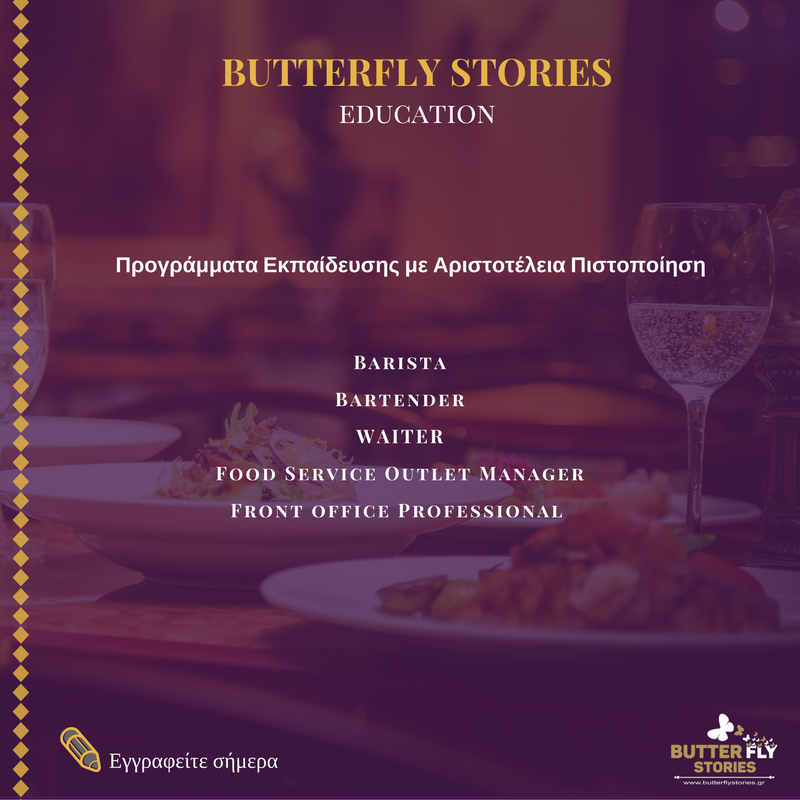 butterfly-_stories_education
