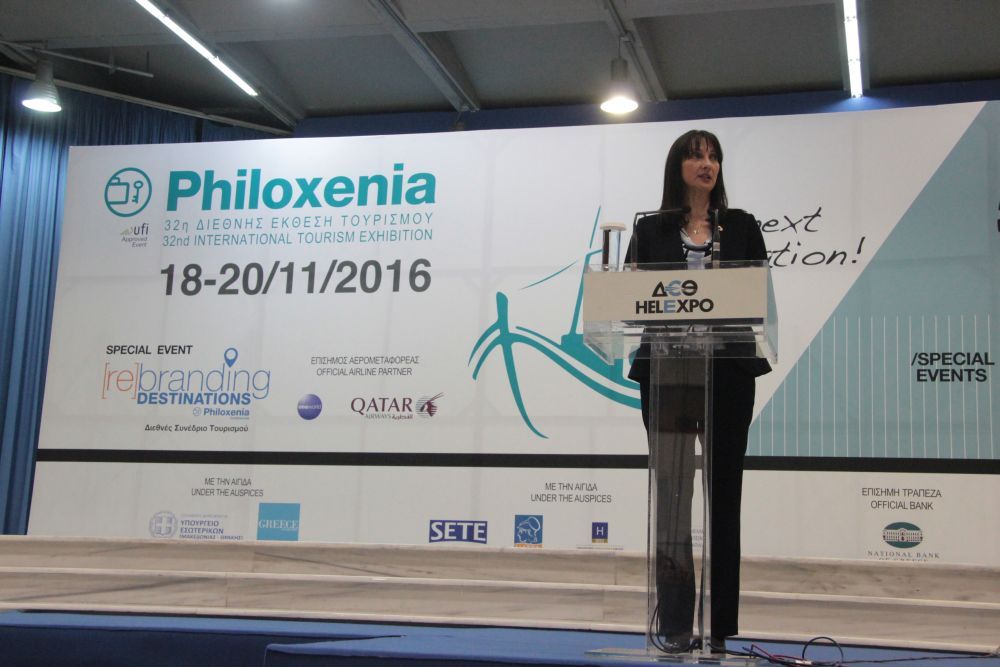 Greek Tourism Minister Elena Kountoura