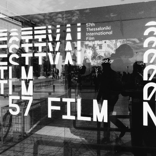 Thessaloniki Film Festival TIFF57